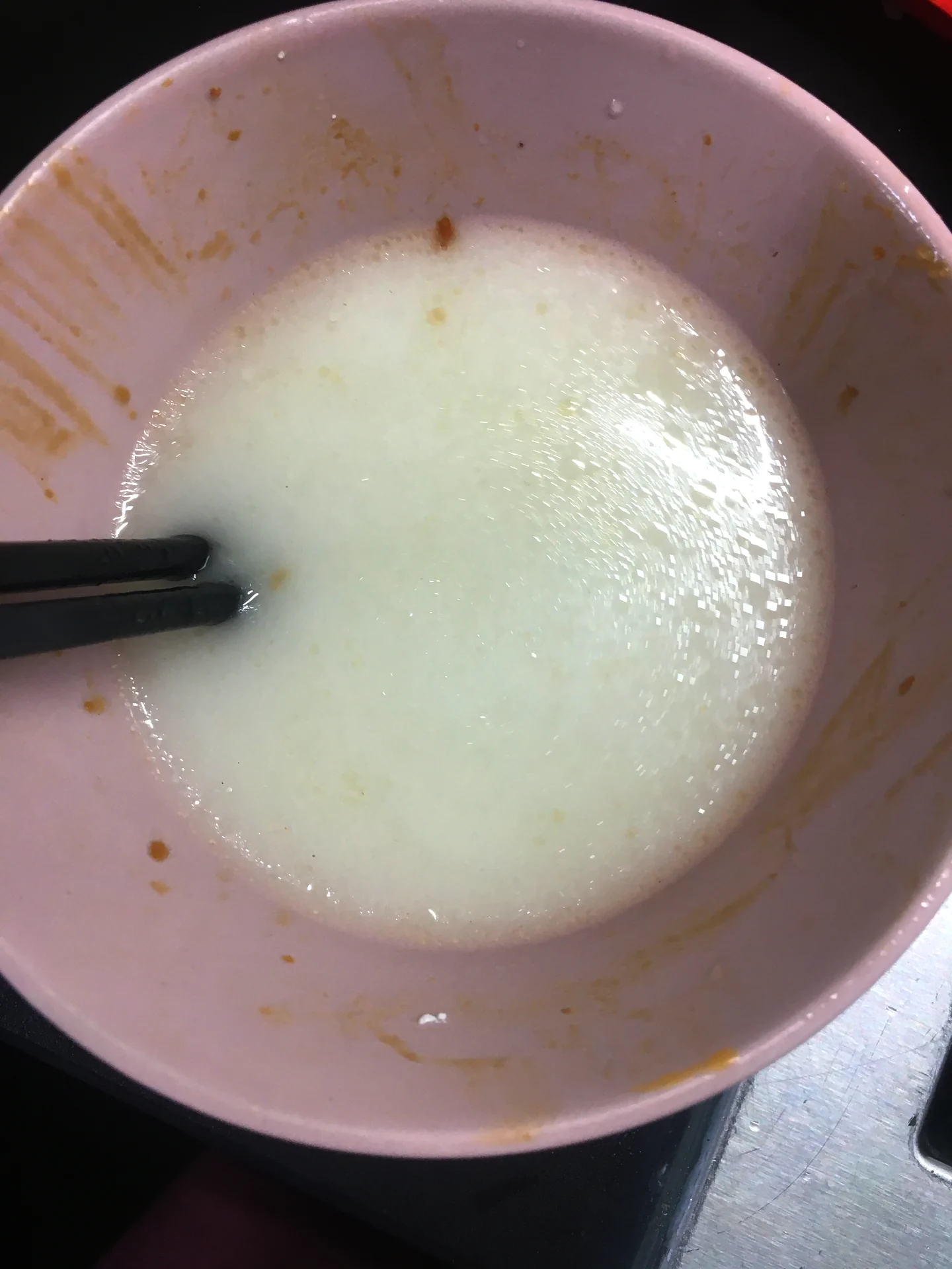 步骤 14