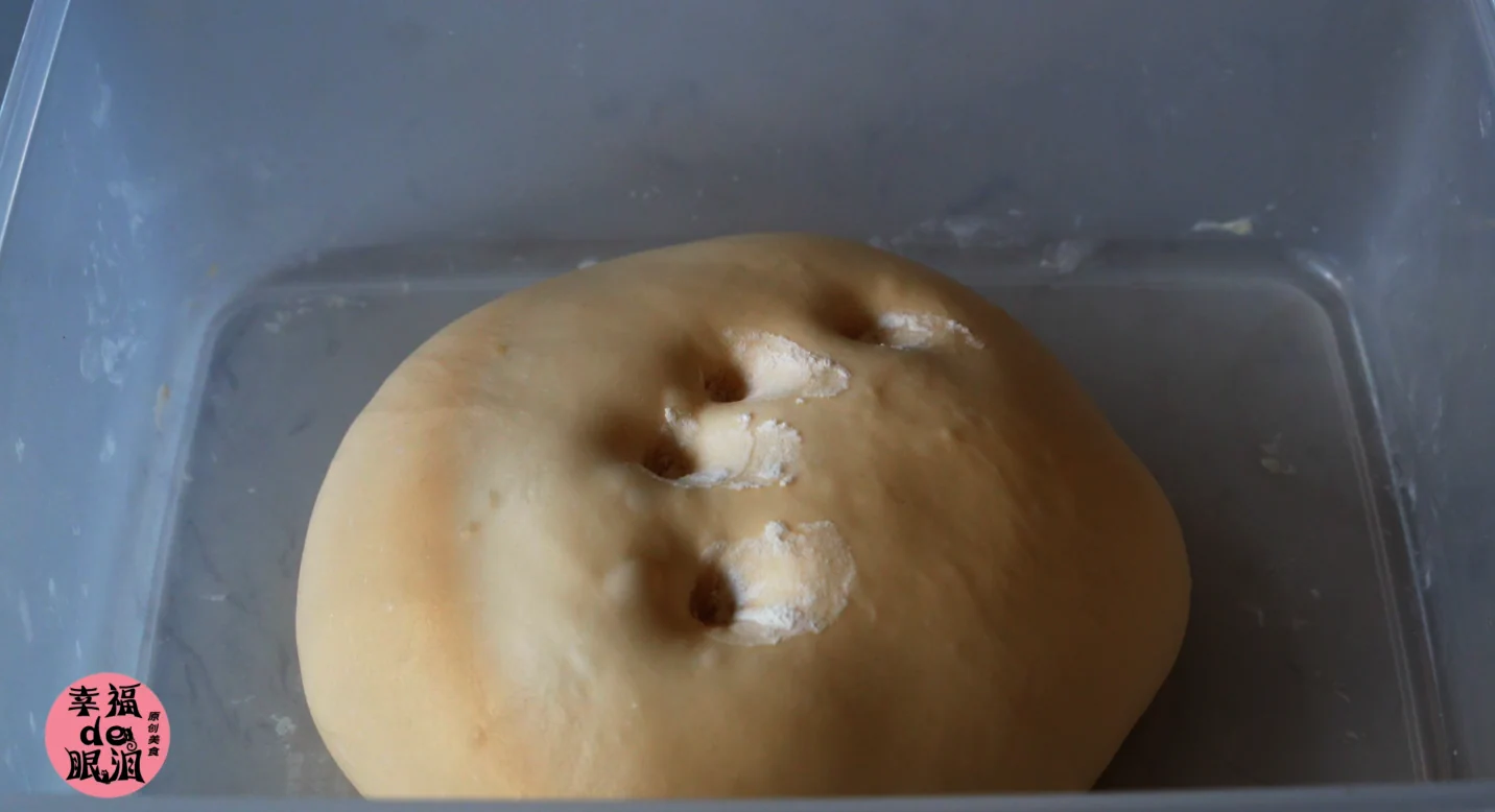 Dicen que este es el bollo de piña con mantequilla favorito de Chow Yun‑Fat. ¡Un vídeo ultradetallado sobre cómo preparar este bollo que lamentarás haberte perdido! - Step 4
