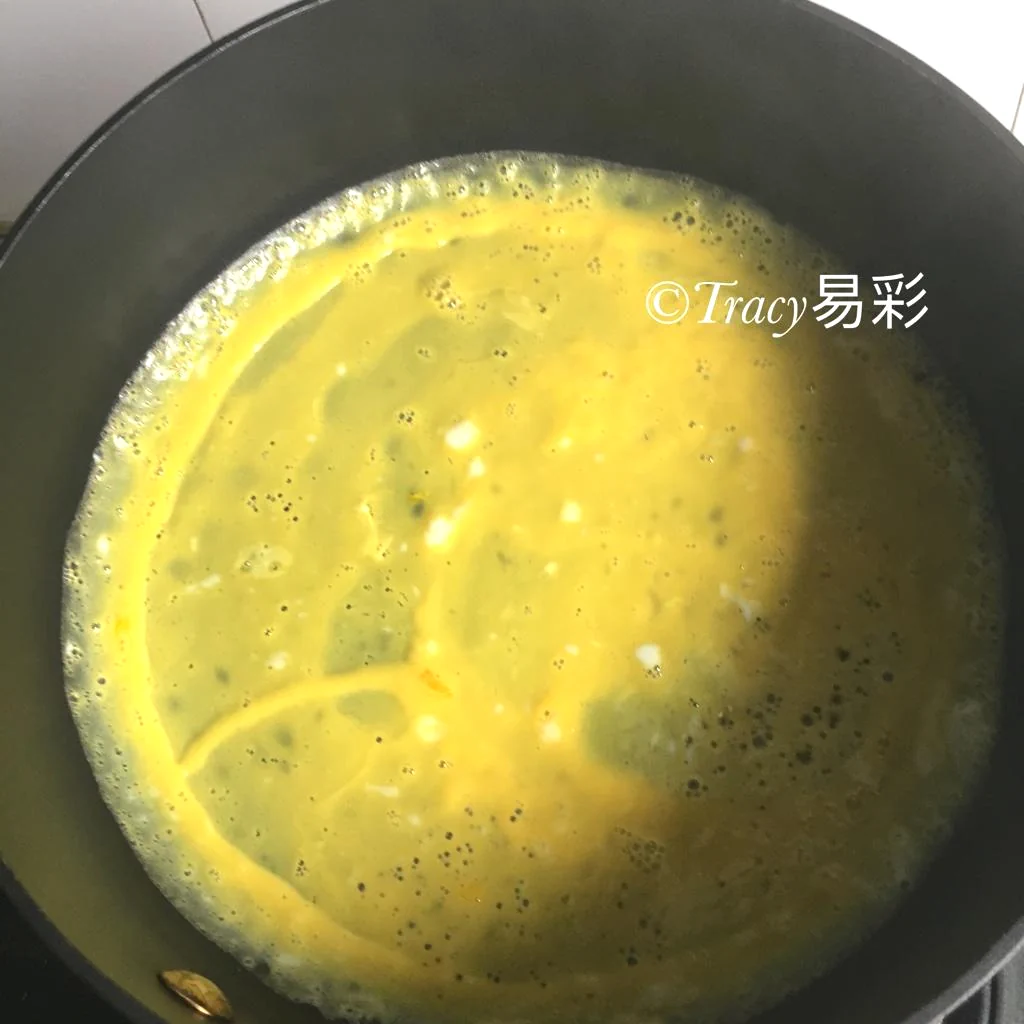 Omuraisu de girasol con gambas - Step 3