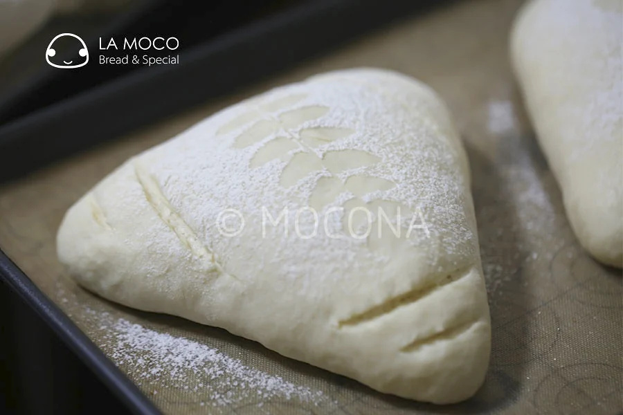 Guimauve y cúmulos que se hinchan: panecillos de leche con judías rojas - Step 10