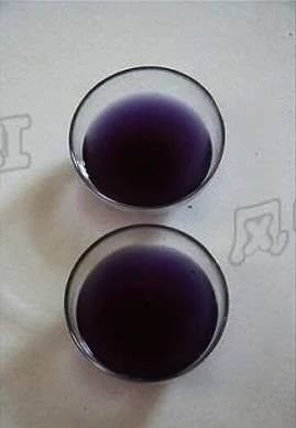 undefined 4