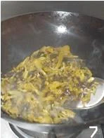 Sawi Asin untuk Simpanan dan Daging Babi Goreng - Step 7