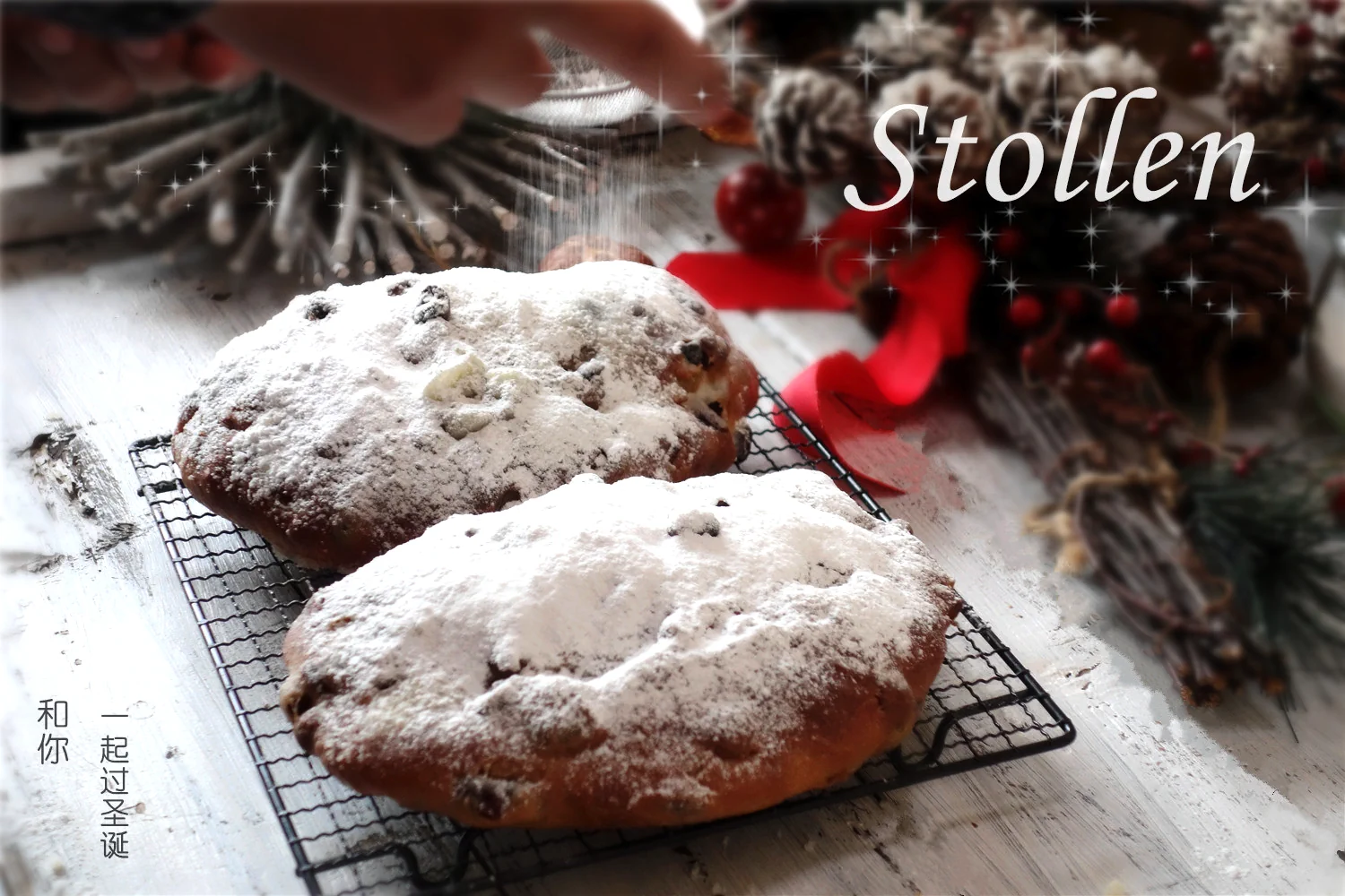 Fertiggestelltes Gericht von Pain de Noël---Stollen