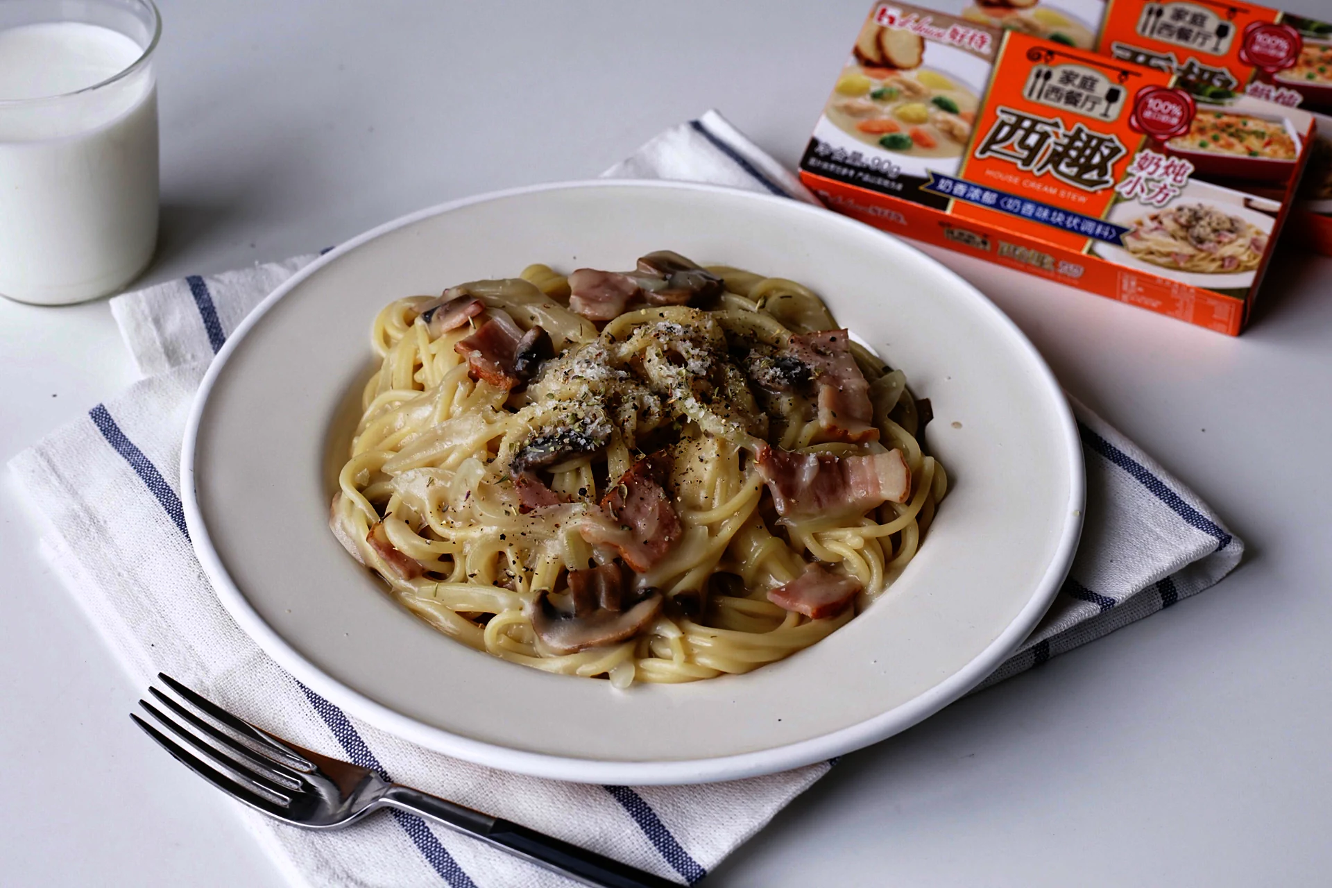 Photo du plat fini de Pâtes maison à la crème et aux champignons