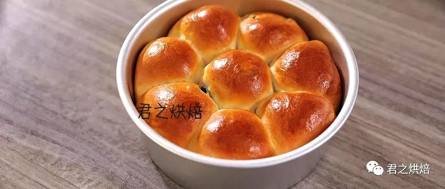 ¡El pan de pasas es realmente, realmente fácil! - Step 7