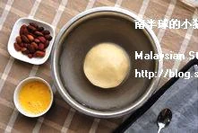 undefined 4