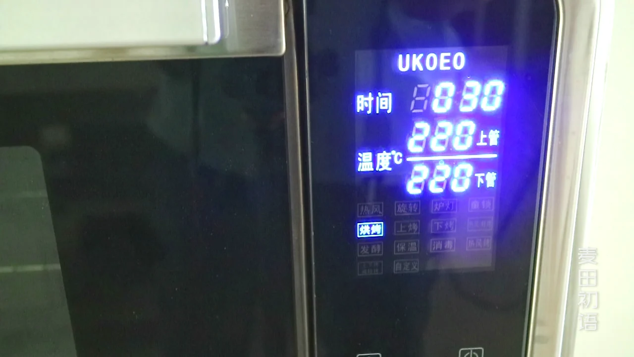 undefined 5