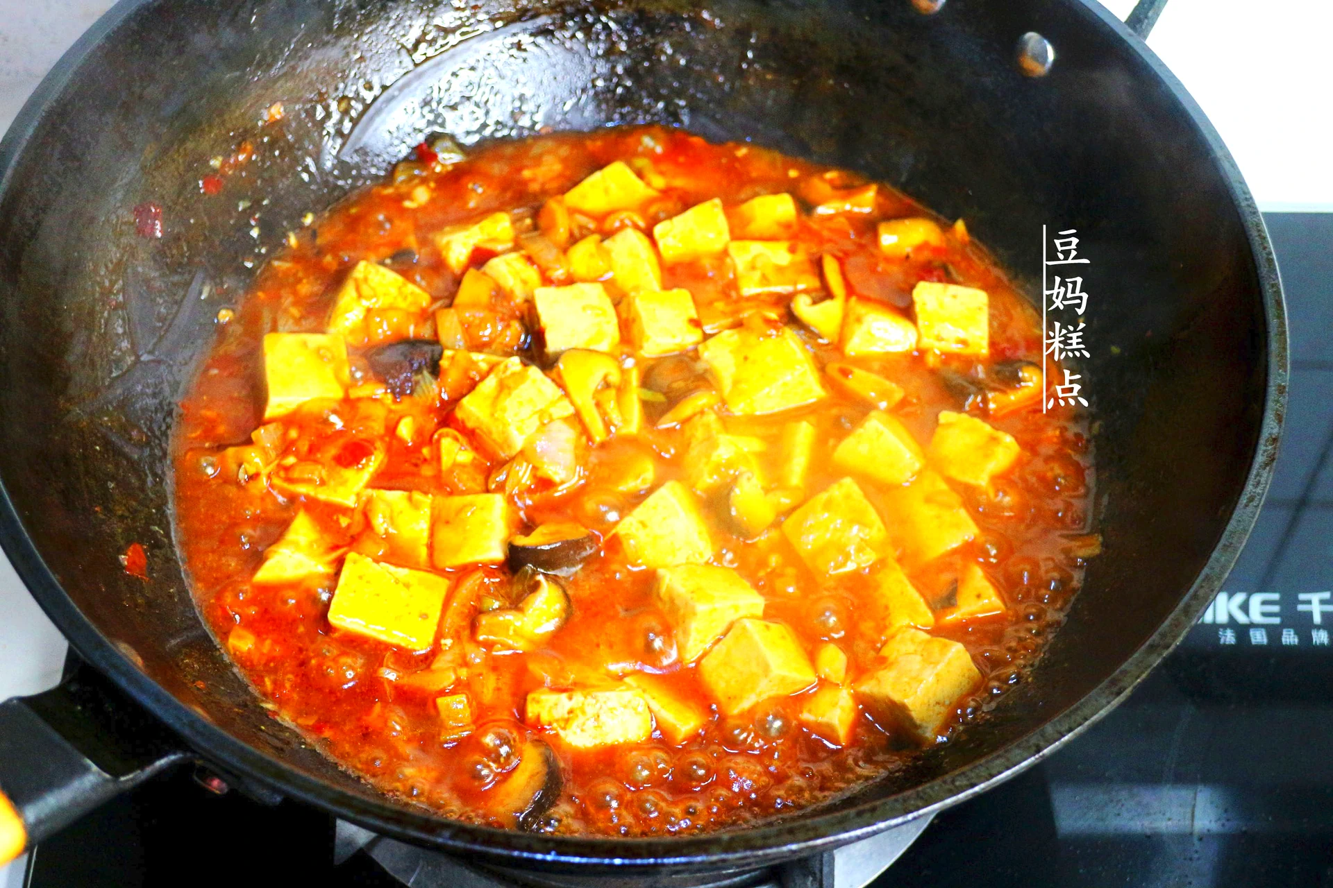 undefined 11