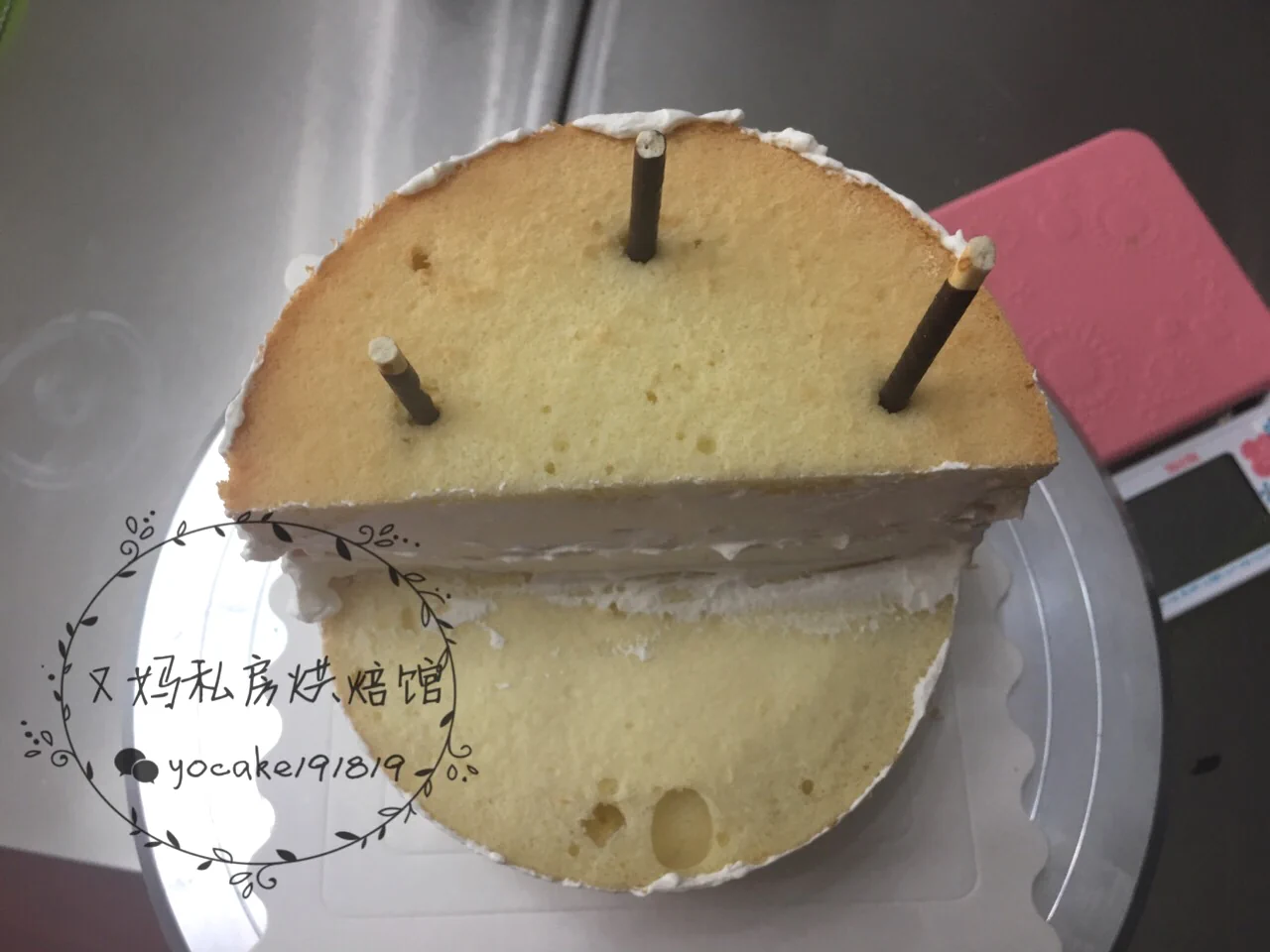 undefined 5
