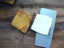 undefined 2