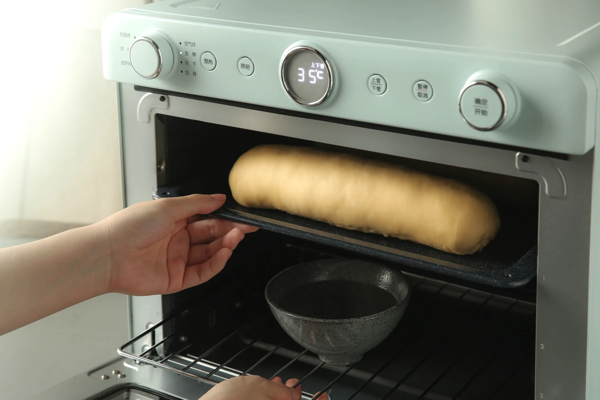 Pan de leche ruso con relleno de nueces (Dalieba) - Step 12