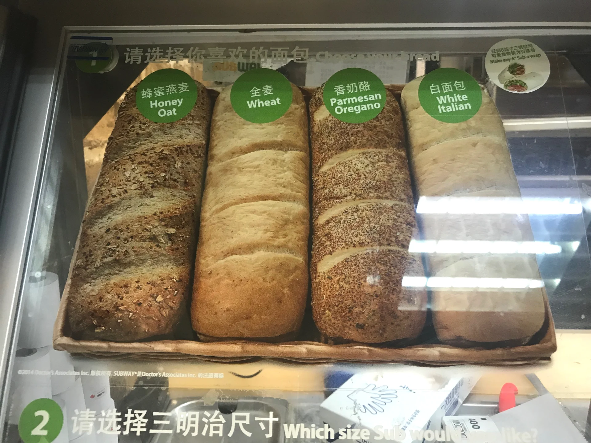 undefined 1