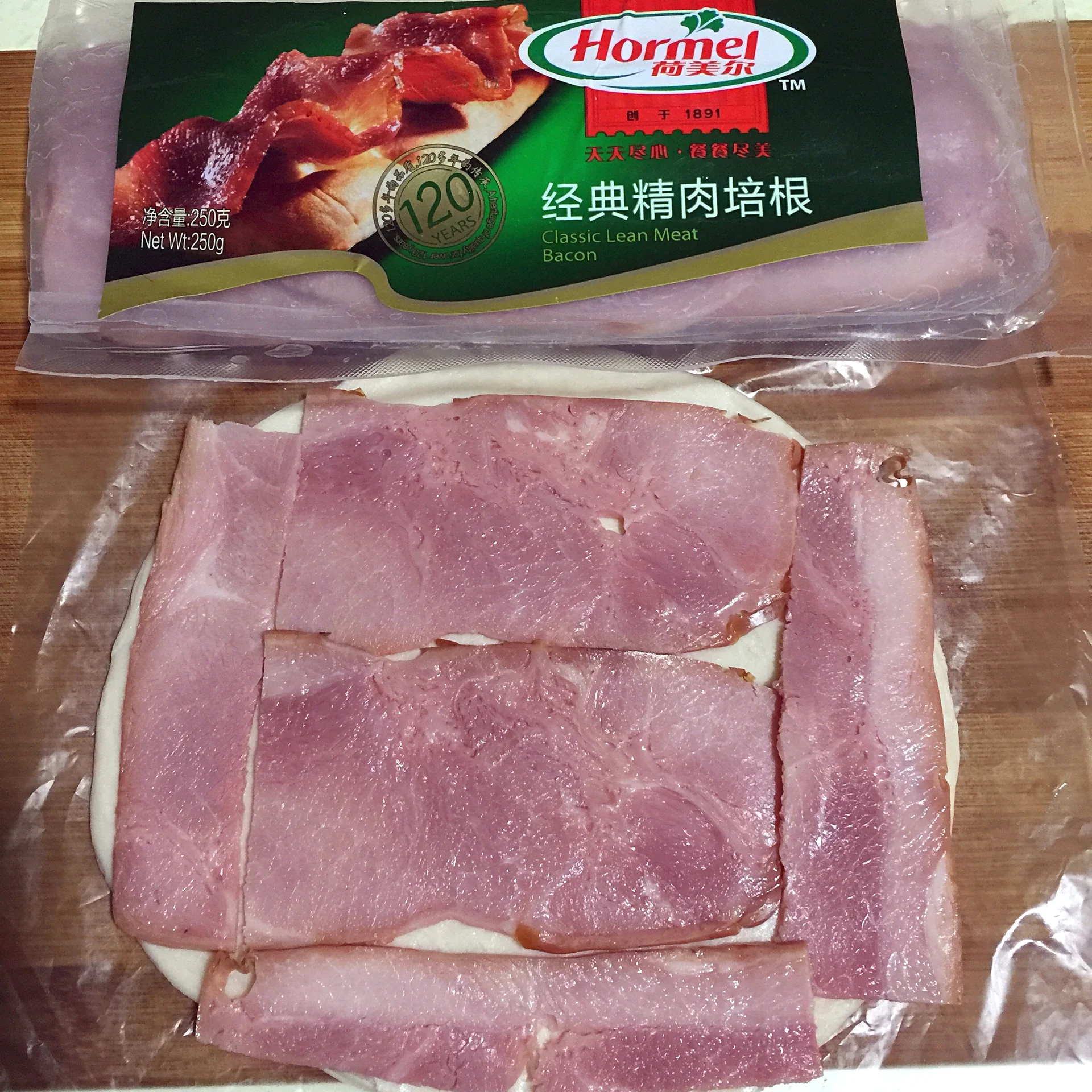 undefined 2