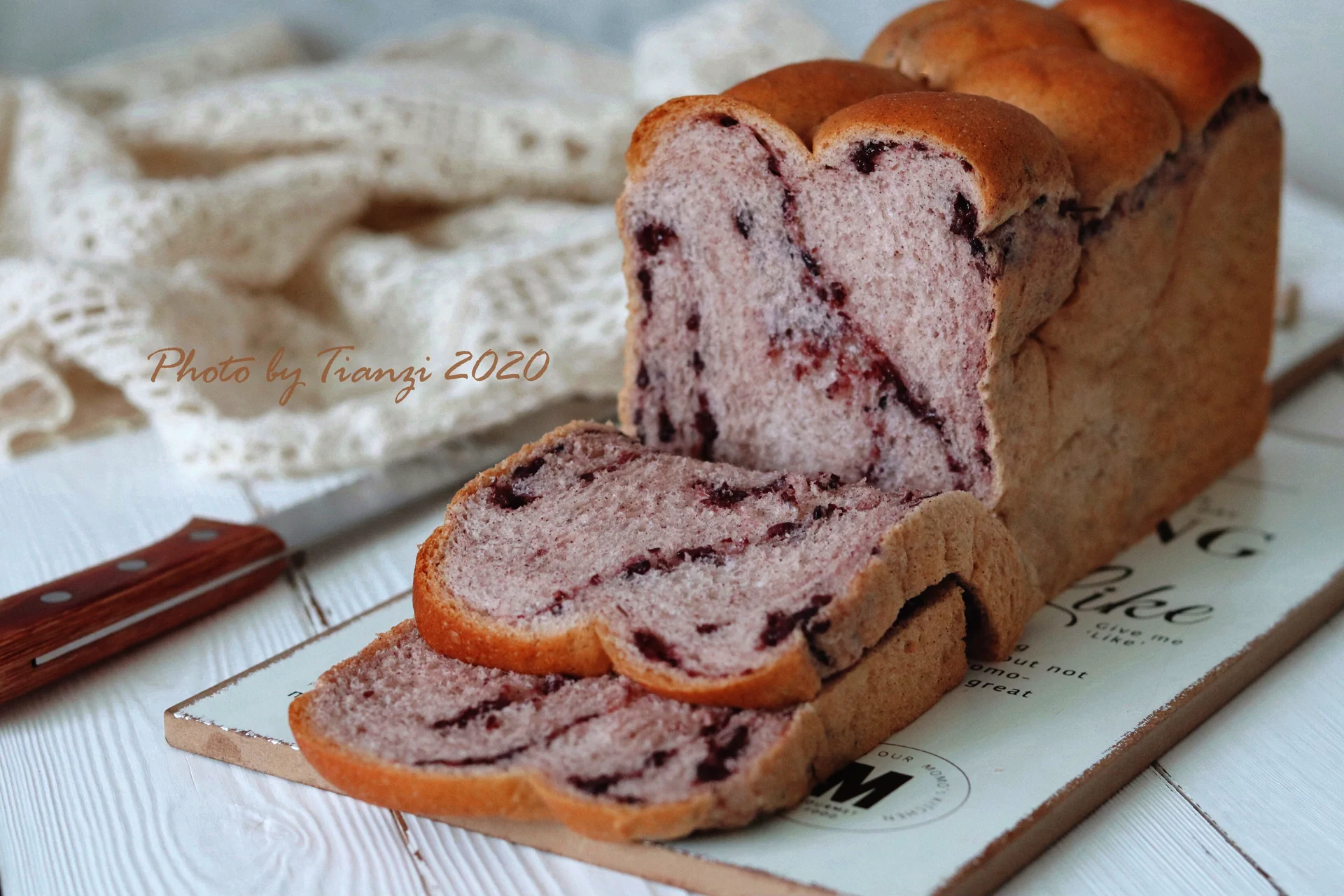 Foto del plato terminado de Pan saludable con harina de arroz violeta (Método Tangzhong)