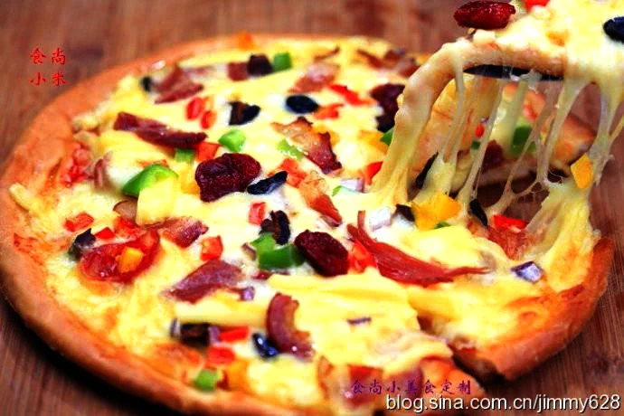 Finished dish photo of Bacon and Roasted Mushroom Pizza