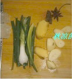 undefined 4