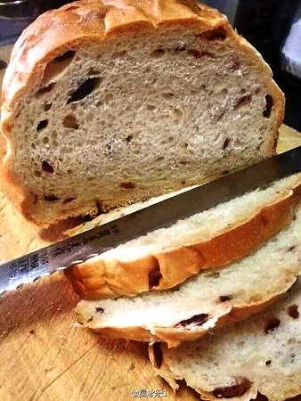 Foto del plato terminado de Pan de arándanos con máquina para hacer pan
