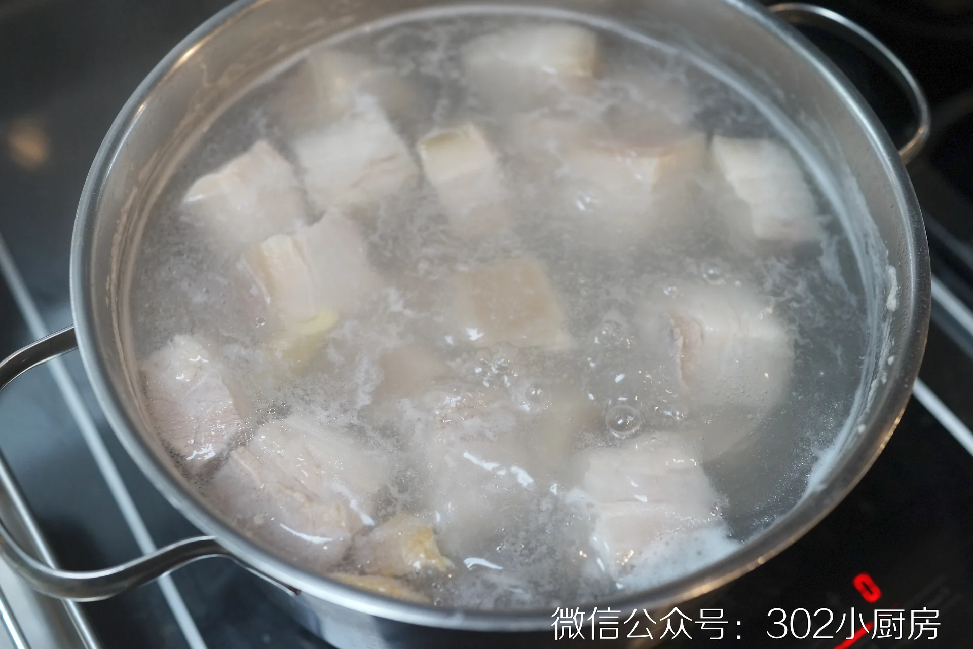 undefined 7