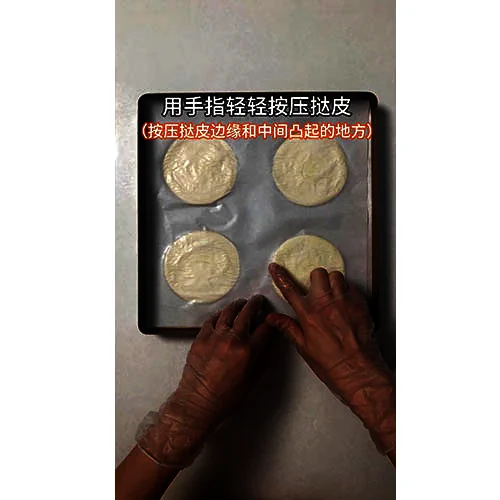 undefined 2