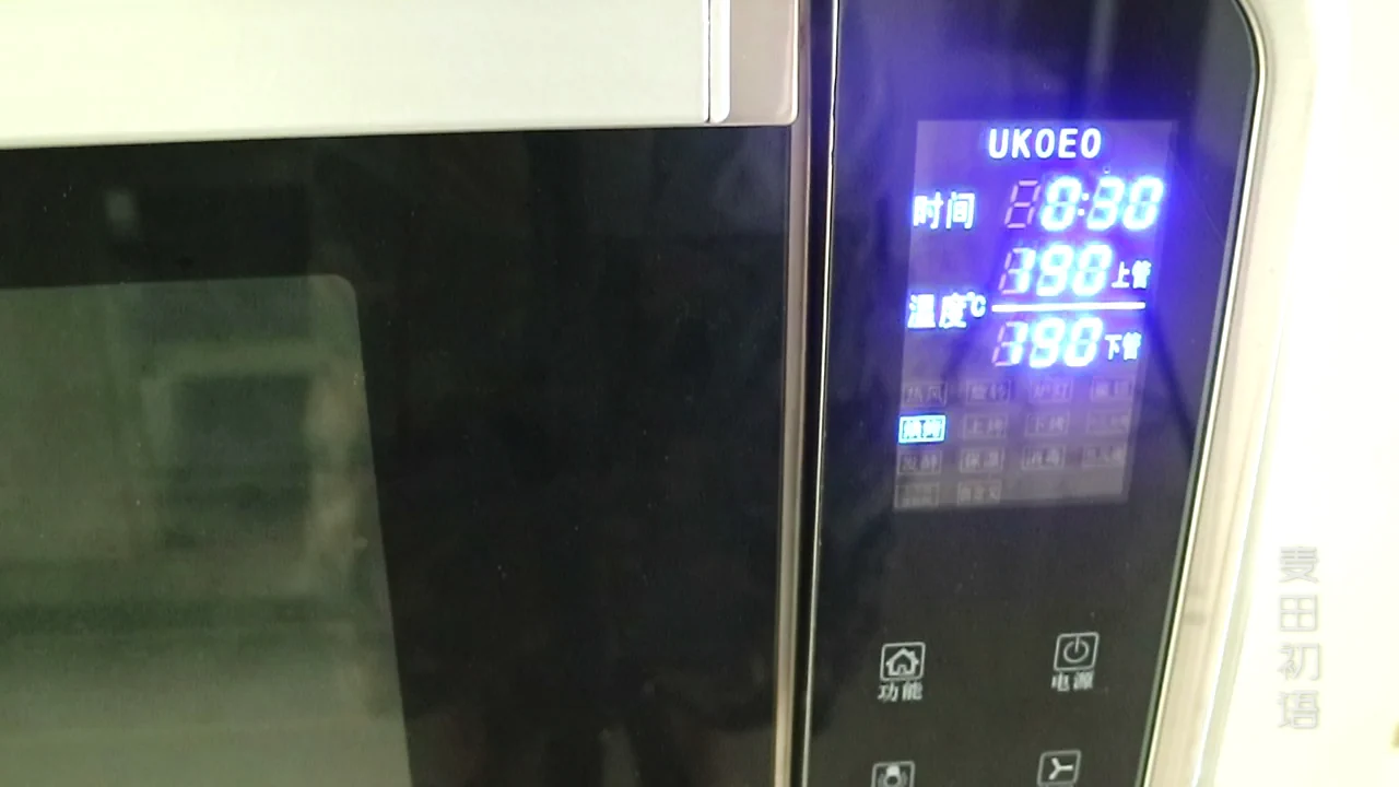 undefined 27