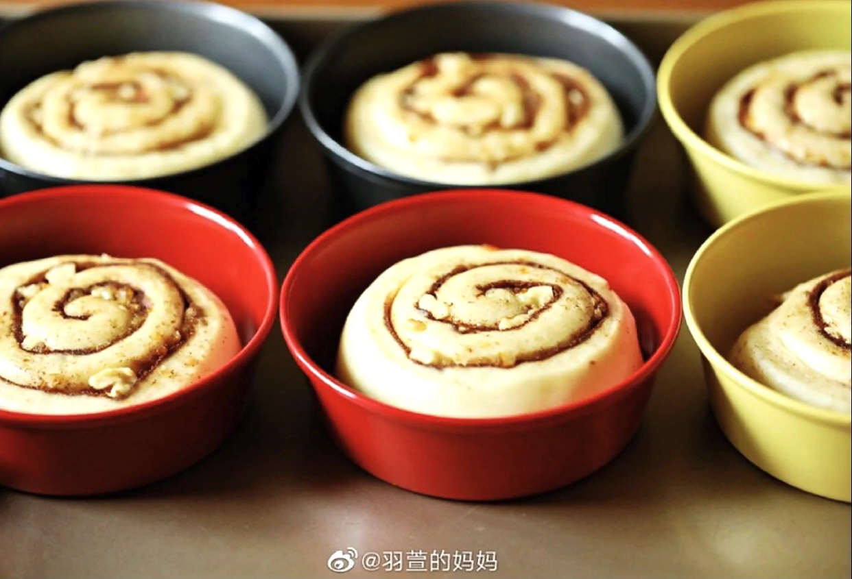 undefined 14