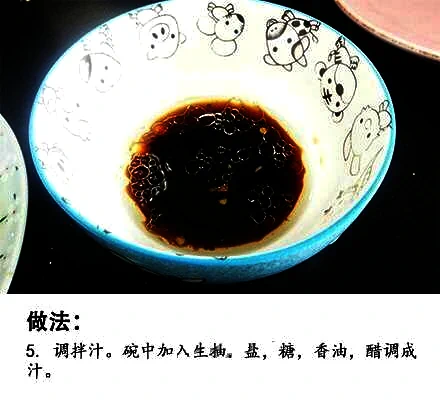 undefined 6