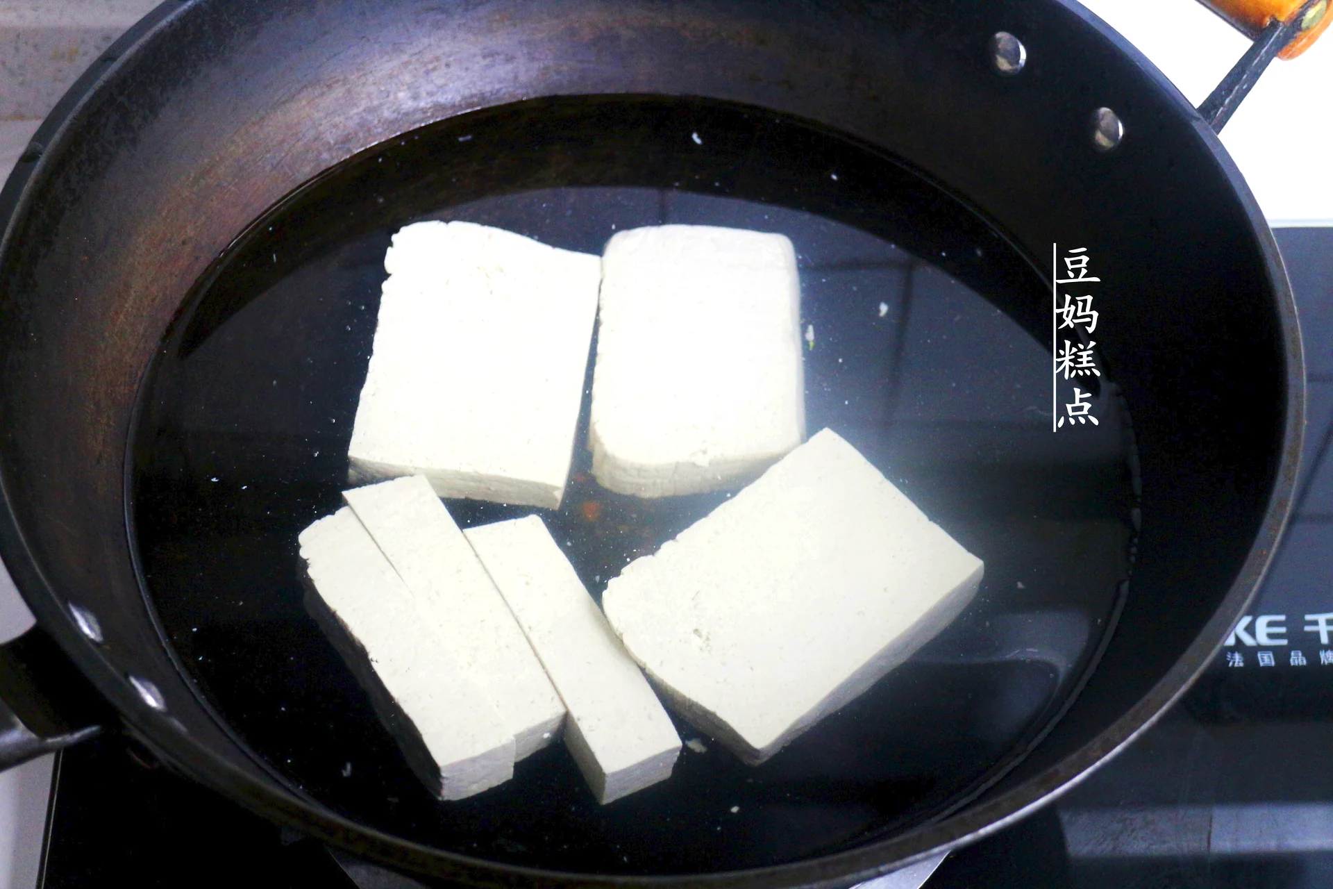 undefined 3