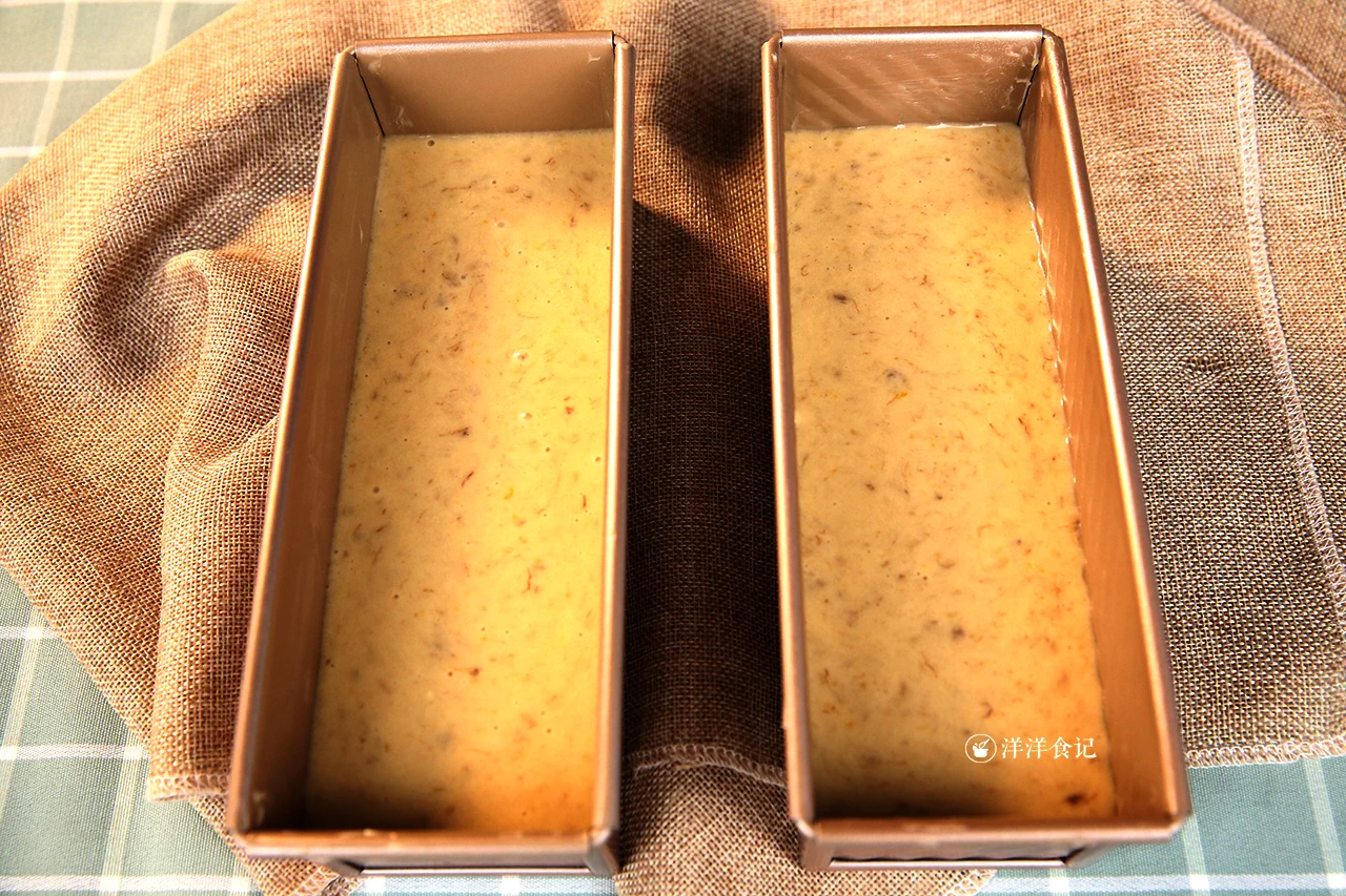 Pastel marmoleado de plátano y nueces - Step 9