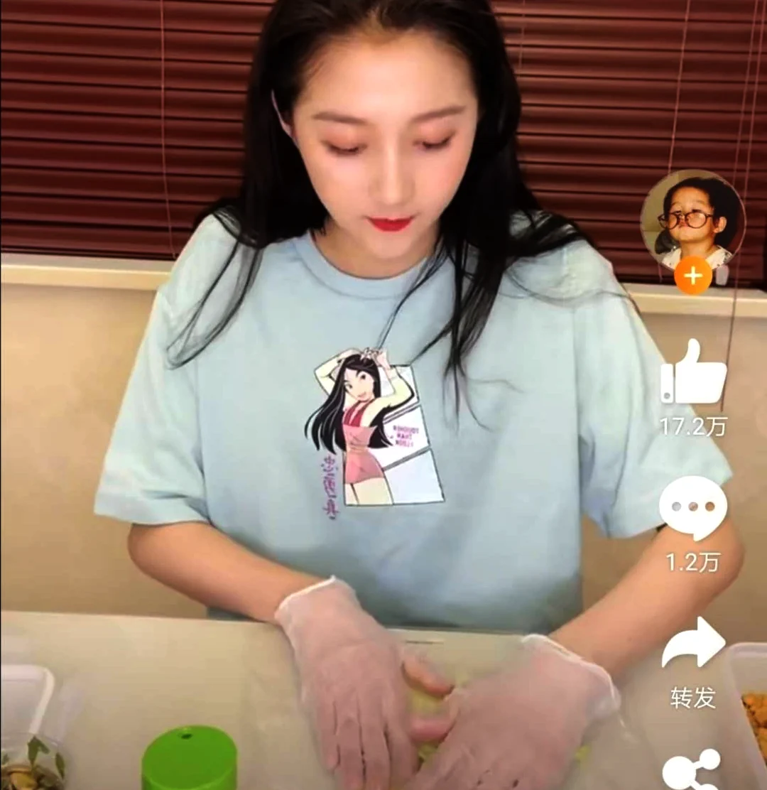 Tutorial de sándwich de verduras (en el mismo estilo que Guan Xiaotong) - Step 2