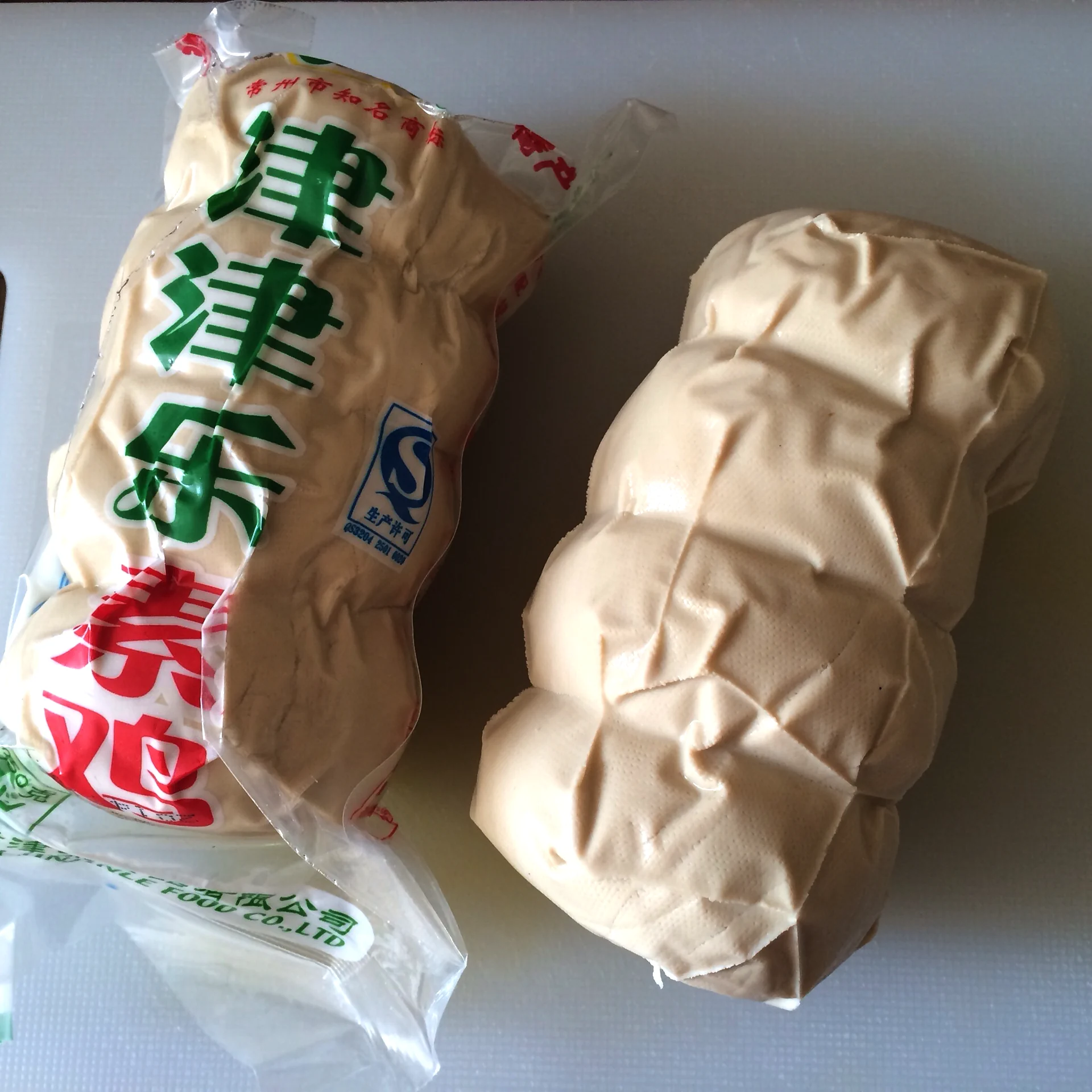 undefined 1