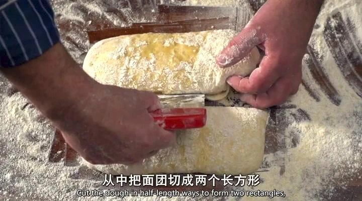 [Paul te enseña a hacer pan] Ciabatta - Step 15
