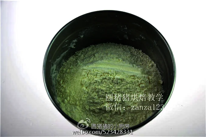 undefined 12