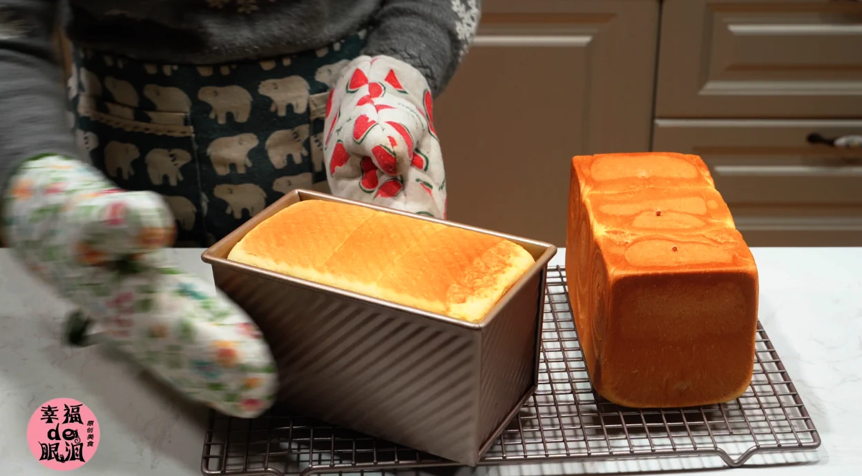Pan de molde con calabaza y leche condensada azucarada - Step 14
