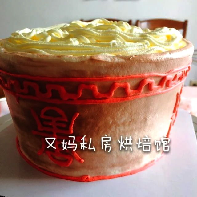 undefined 14