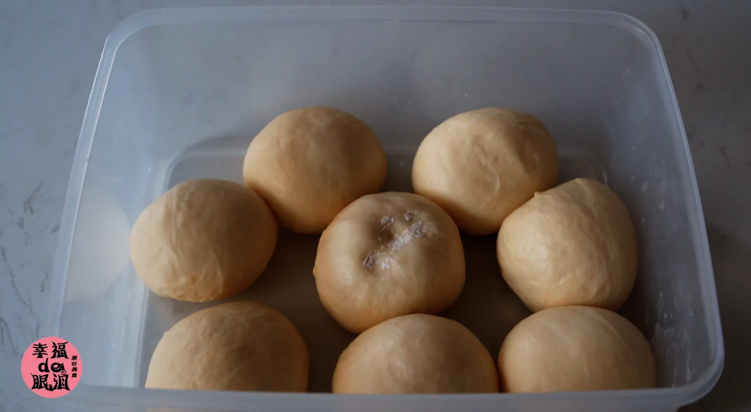 Dicen que este es el bollo de piña con mantequilla favorito de Chow Yun‑Fat. ¡Un vídeo ultradetallado sobre cómo preparar este bollo que lamentarás haberte perdido! - Step 6