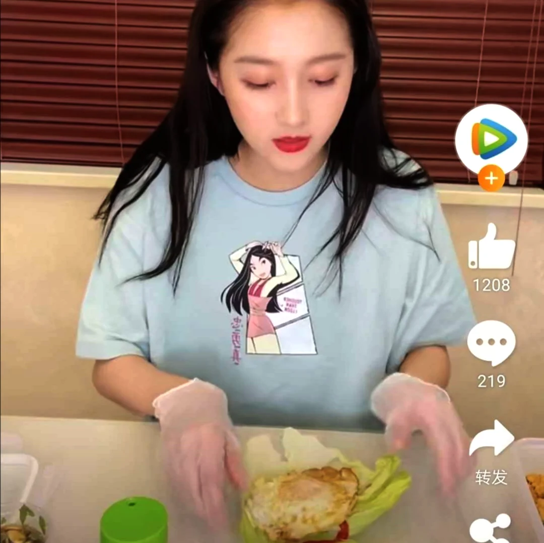 Tutorial de sándwich de verduras (en el mismo estilo que Guan Xiaotong) - Step 4