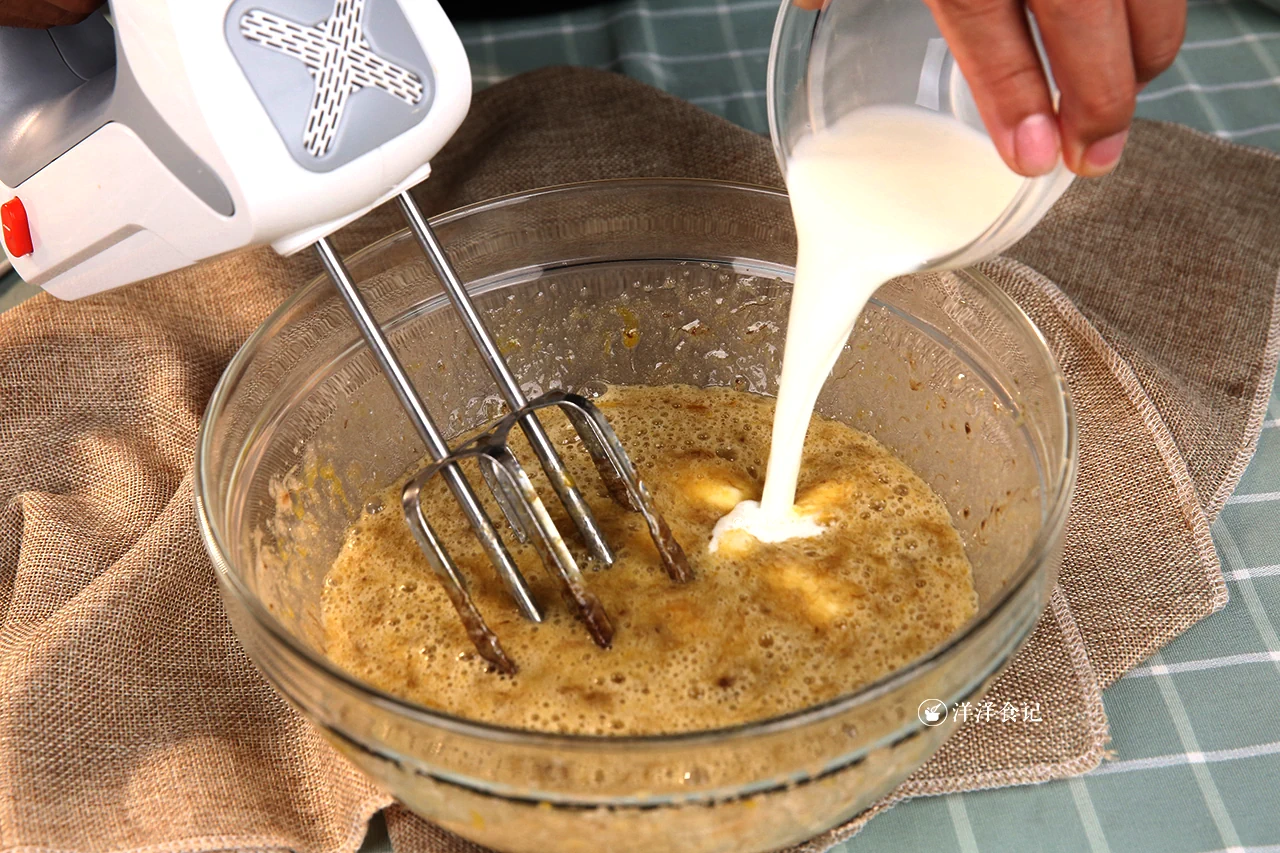 Pastel marmoleado de plátano y nueces - Step 4