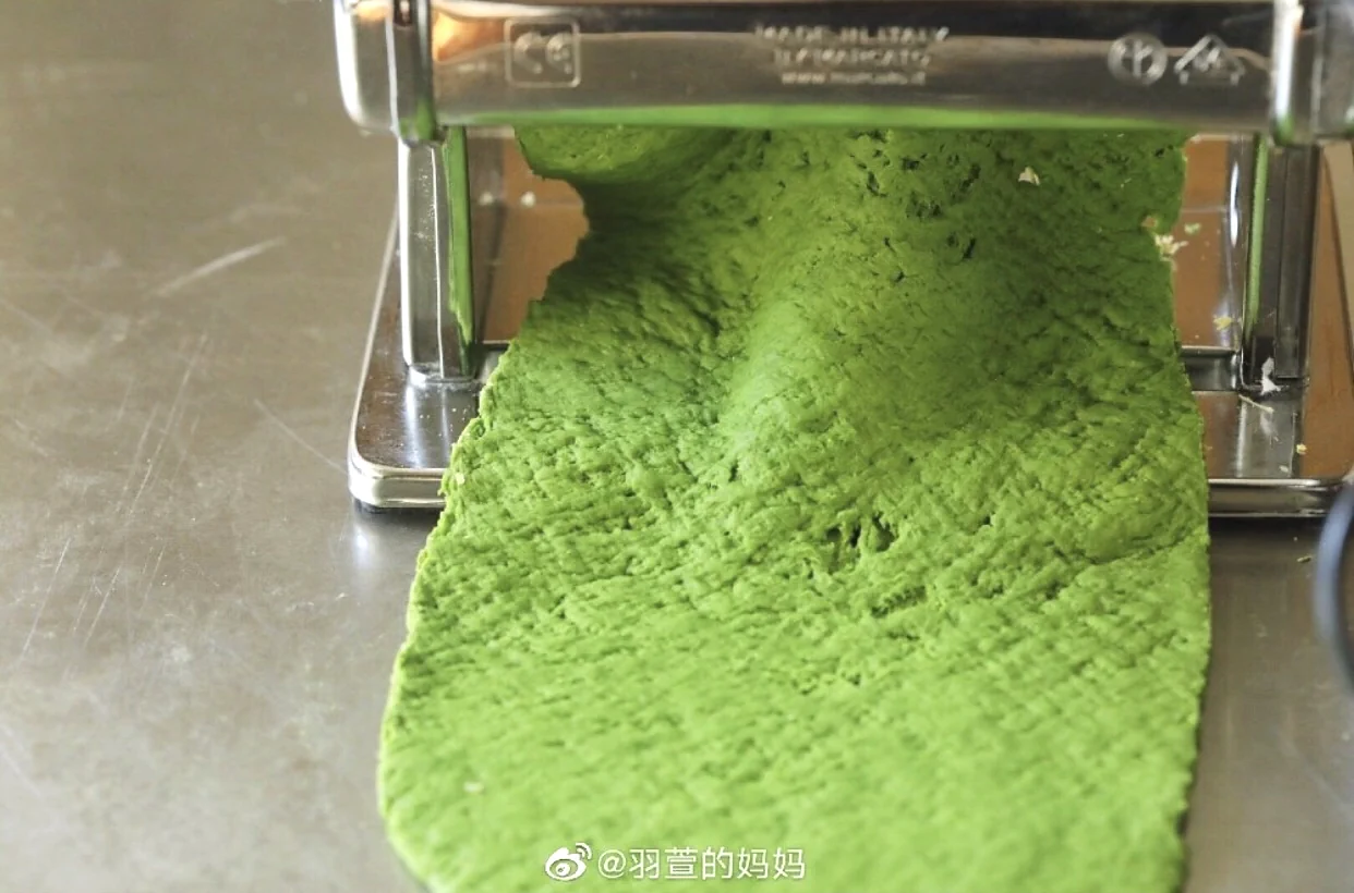 undefined 11