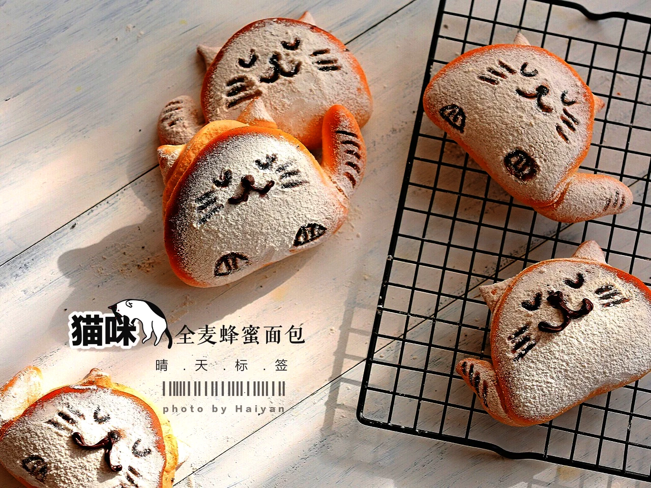 undefined 12