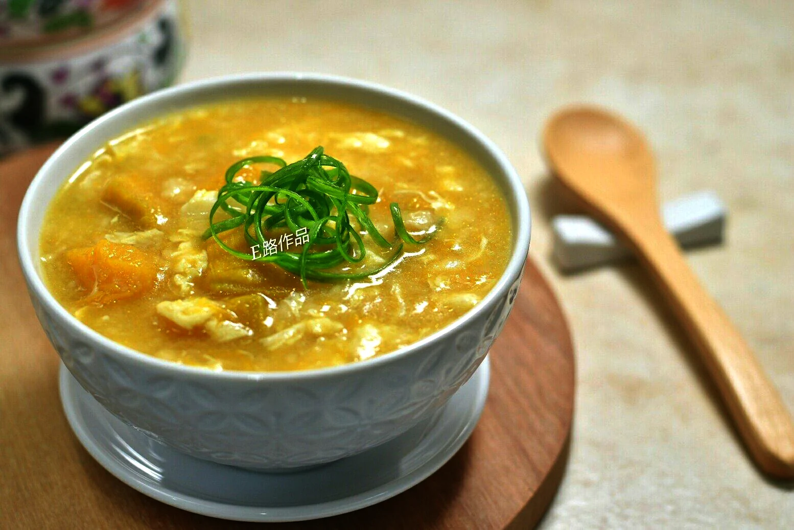 Finished dish photo of Pumpkin Dumpling Soup