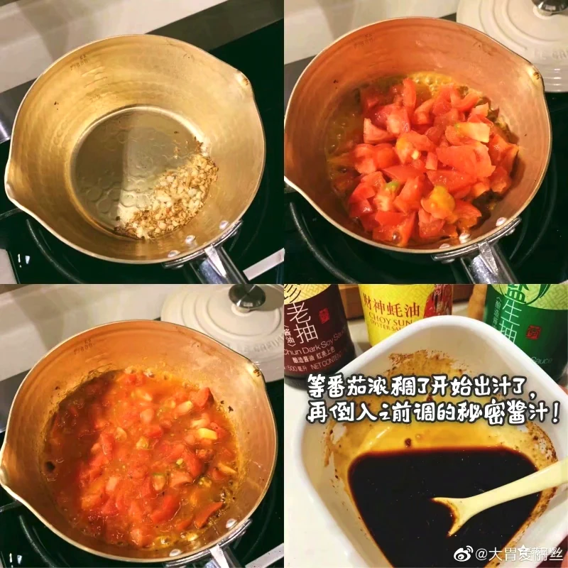 undefined 2