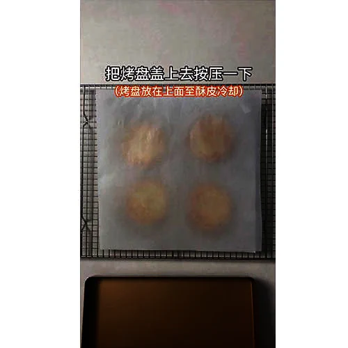 undefined 4