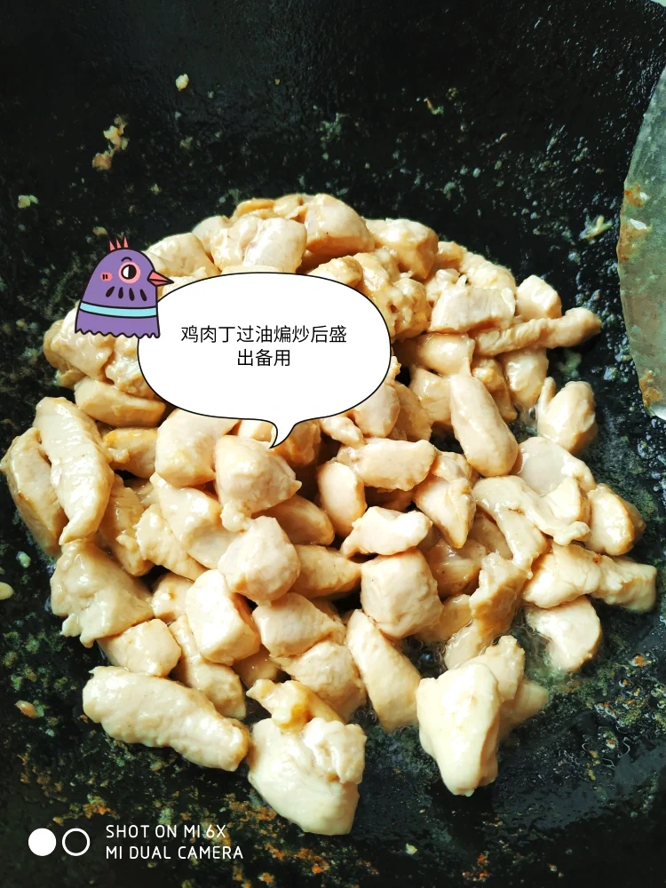 undefined 3