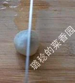 undefined 5