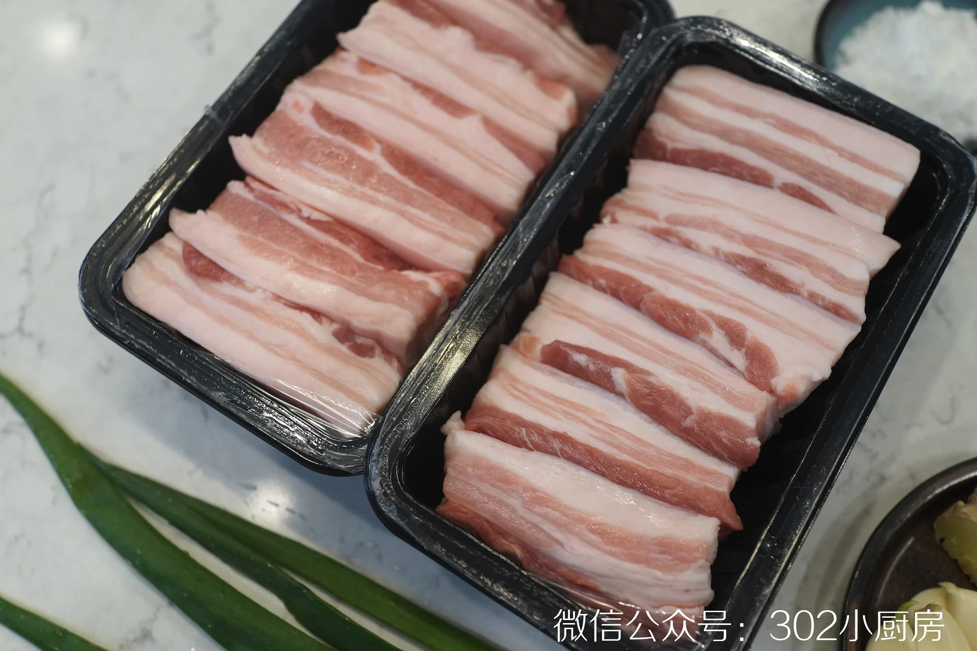 undefined 2
