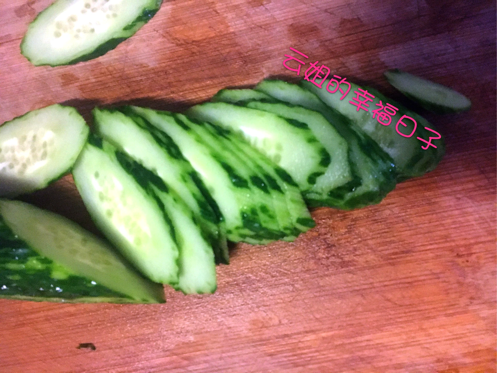 undefined 1