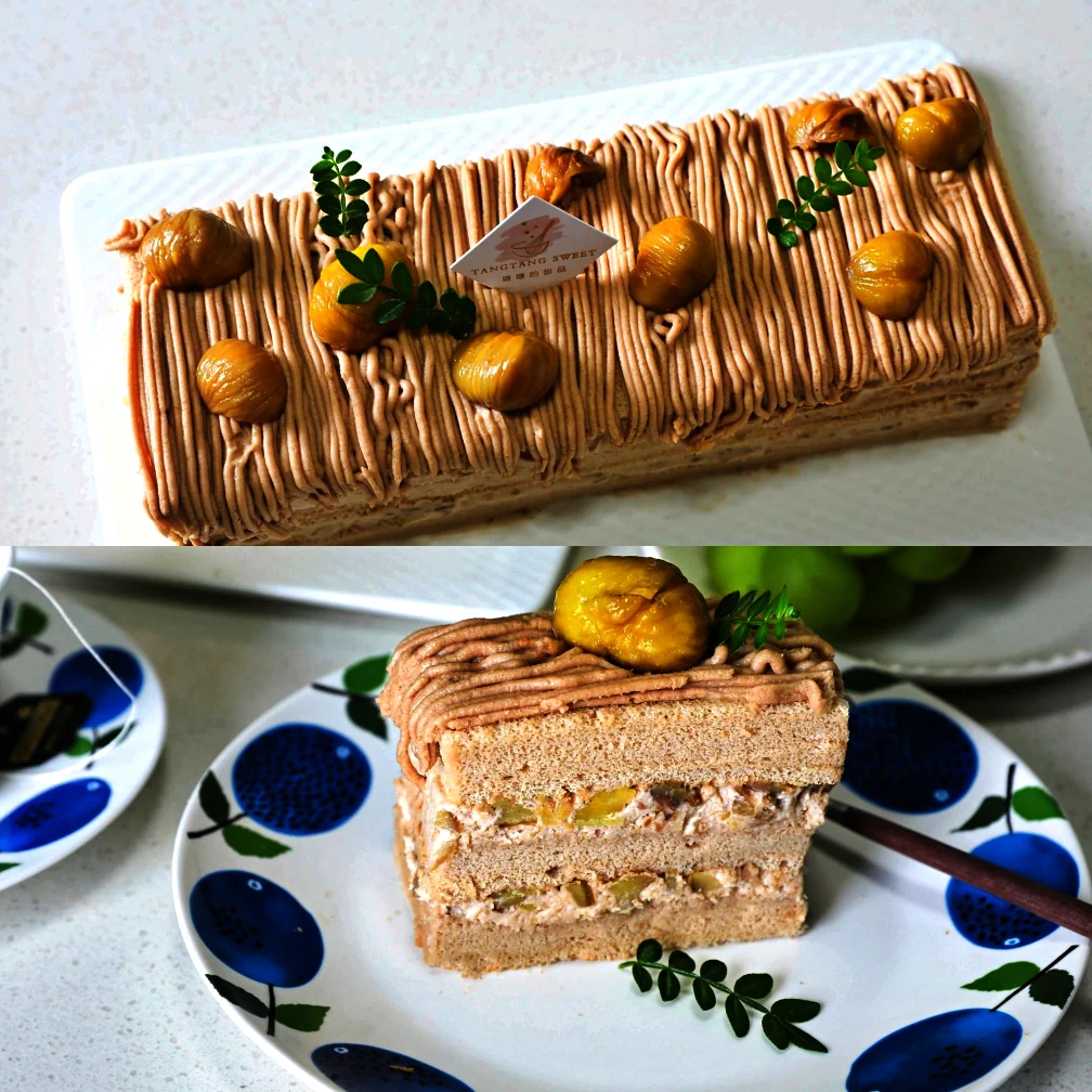 Foto del plato terminado de Tarta de crema de castañas con té Earl Grey