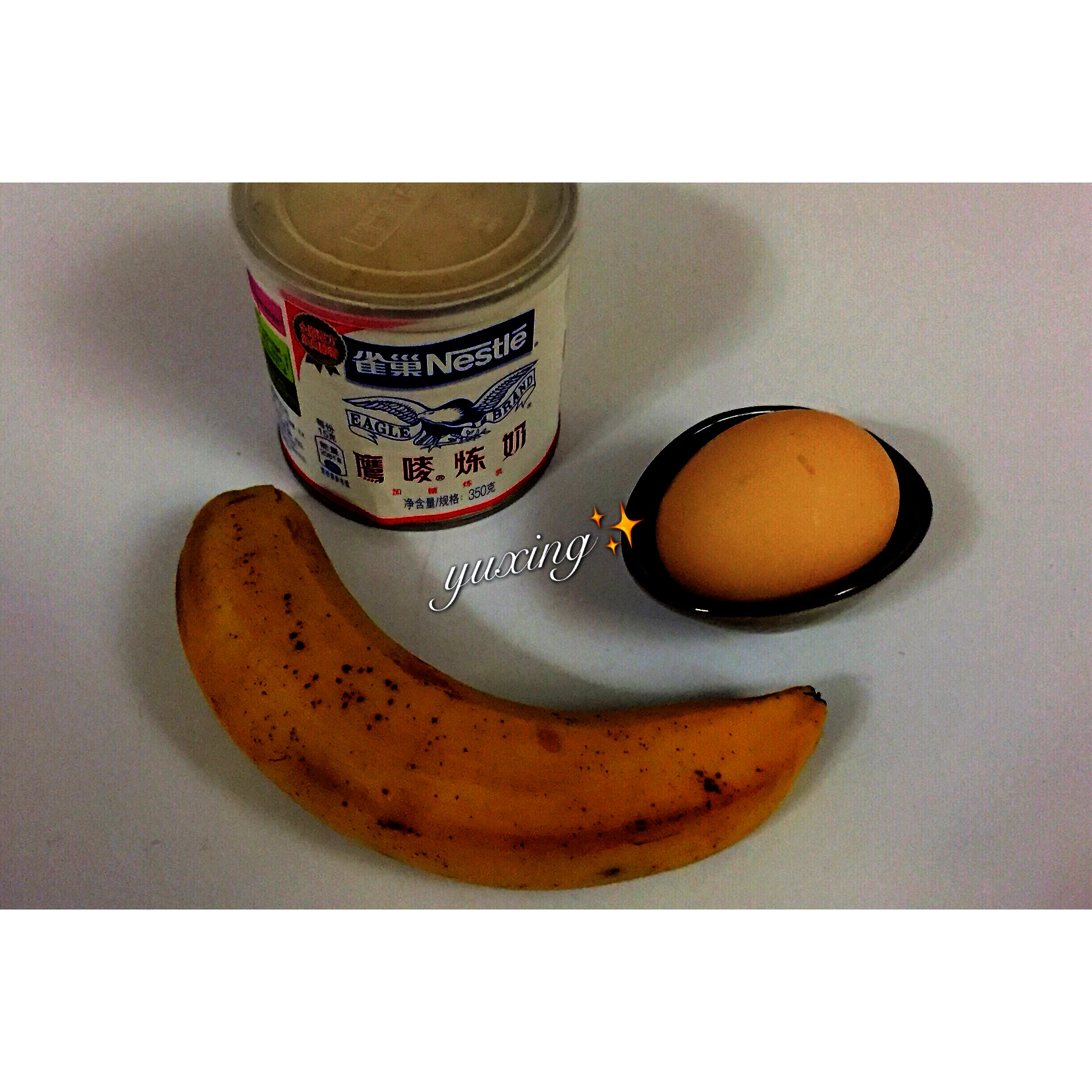 Pastel marmoleado de plátano y arándanos rojos – versión con aceite de maíz - Step 1