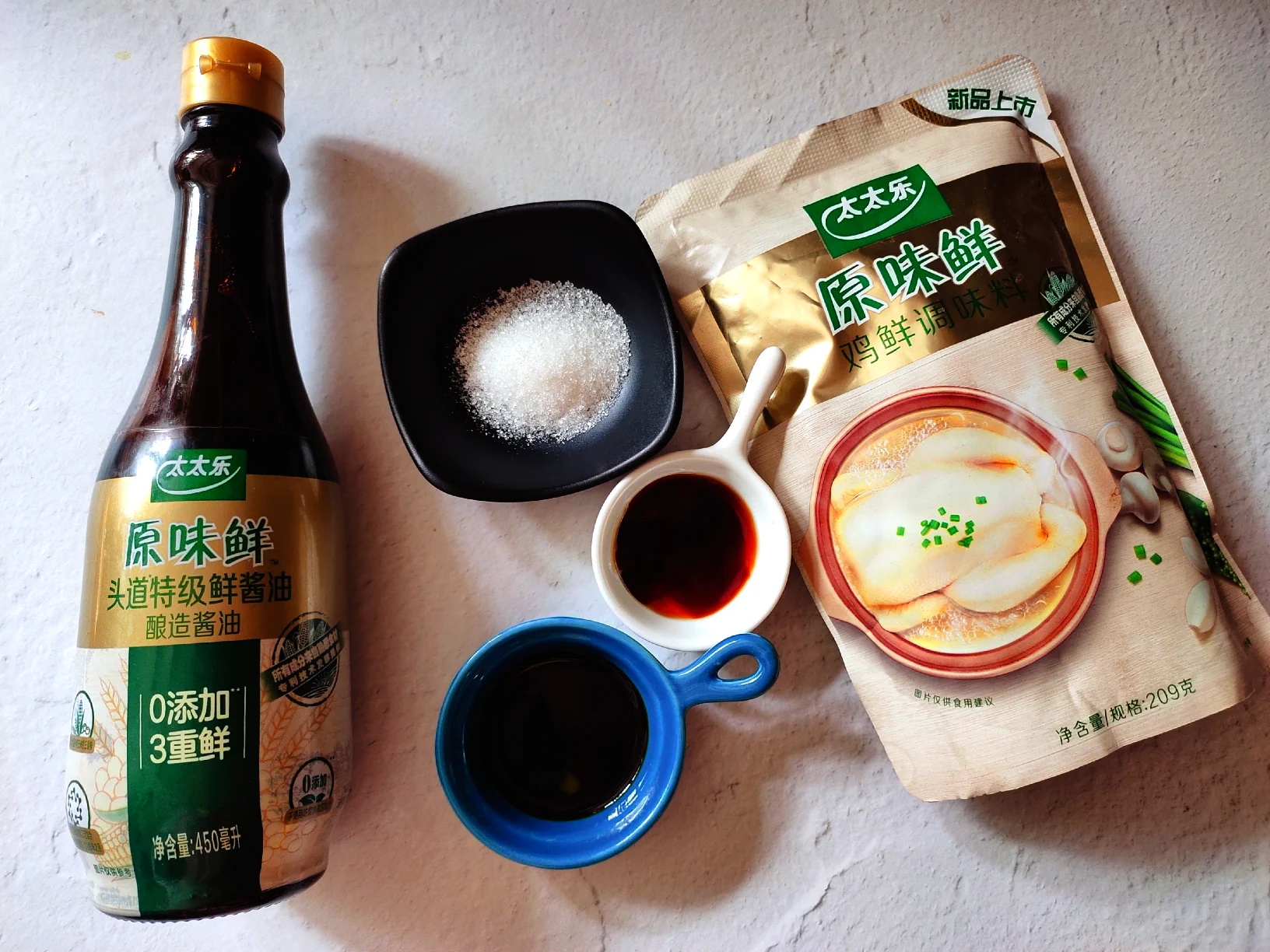 undefined 1