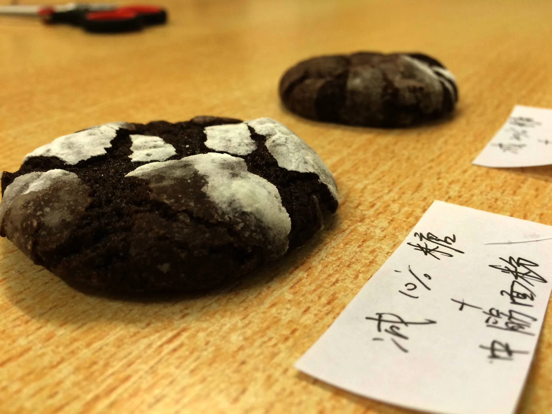 Snack｜Galletas tipo brownie de chocolate - Step 11
